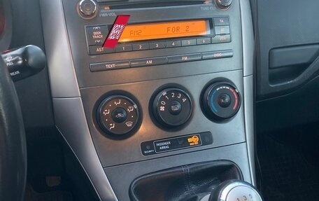 Toyota Auris II, 2007 год, 550 000 рублей, 25 фотография
