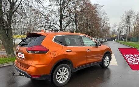 Nissan X-Trail, 2019 год, 2 050 000 рублей, 5 фотография