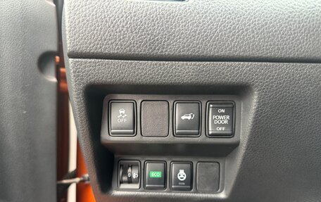 Nissan X-Trail, 2019 год, 2 050 000 рублей, 12 фотография