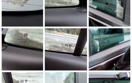 Opel Mokka I, 2013 год, 938 000 рублей, 15 фотография