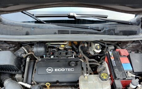 Opel Mokka I, 2013 год, 938 000 рублей, 17 фотография