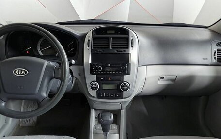 KIA Cerato I, 2006 год, 465 000 рублей, 13 фотография