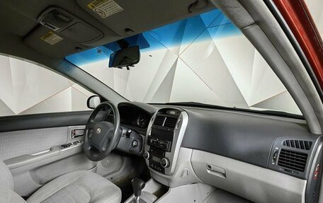 KIA Cerato I, 2006 год, 465 000 рублей, 11 фотография