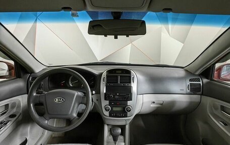 KIA Cerato I, 2006 год, 465 000 рублей, 12 фотография