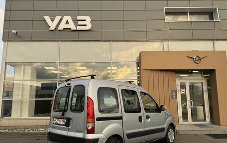 Renault Kangoo II рестайлинг, 2008 год, 340 000 рублей, 3 фотография