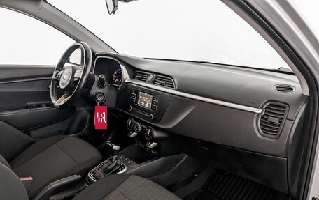 KIA Rio IV, 2021 год, 935 000 рублей, 11 фотография