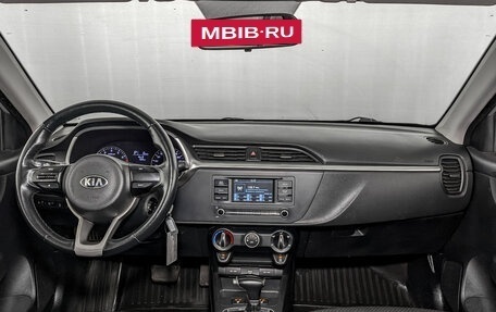 KIA Rio IV, 2021 год, 935 000 рублей, 14 фотография