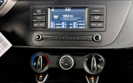 KIA Rio IV, 2021 год, 930 000 рублей, 15 фотография