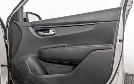 KIA Rio IV, 2021 год, 930 000 рублей, 24 фотография