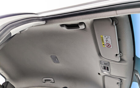 KIA Rio IV, 2021 год, 930 000 рублей, 22 фотография