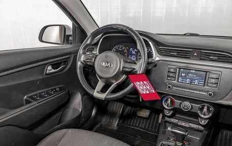 KIA Rio IV, 2021 год, 930 000 рублей, 26 фотография