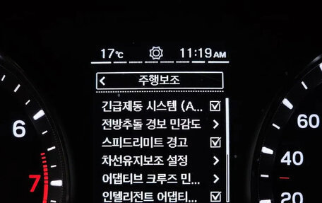 SsangYong Korando, 2022 год, 1 705 000 рублей, 13 фотография