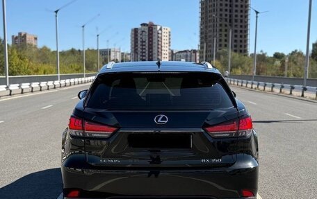 Lexus RX IV рестайлинг, 2022 год, 9 000 000 рублей, 3 фотография