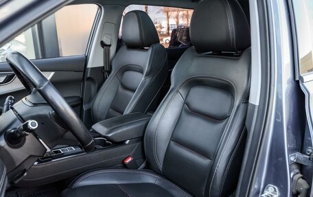 Chery Tiggo 7 Pro, 2021 год, 1 650 000 рублей, 12 фотография