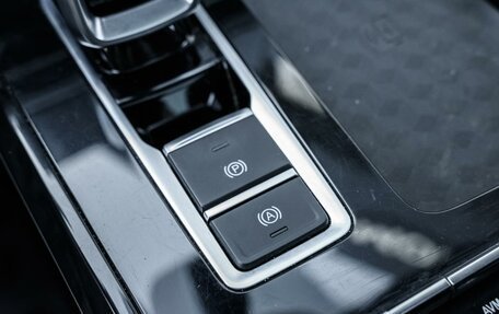 Chery Tiggo 7 Pro, 2021 год, 1 650 000 рублей, 22 фотография