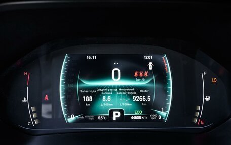 Chery Tiggo 7 Pro, 2021 год, 1 650 000 рублей, 23 фотография