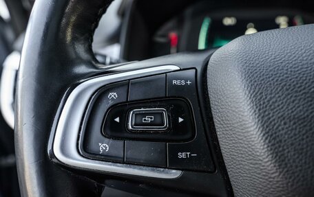 Chery Tiggo 7 Pro, 2021 год, 1 650 000 рублей, 24 фотография