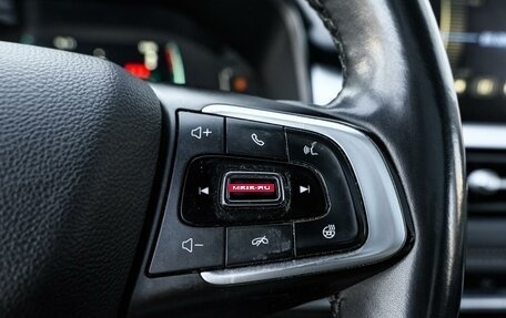 Chery Tiggo 7 Pro, 2021 год, 1 650 000 рублей, 25 фотография