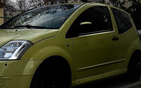 Citroen C2, 2007 год, 540 000 рублей, 8 фотография