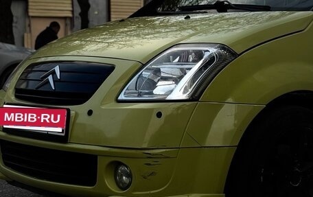 Citroen C2, 2007 год, 540 000 рублей, 7 фотография