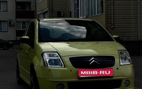 Citroen C2, 2007 год, 540 000 рублей, 2 фотография