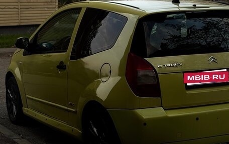 Citroen C2, 2007 год, 540 000 рублей, 5 фотография