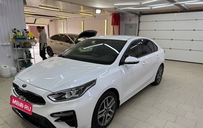 KIA Cerato IV, 2020 год, 2 200 000 рублей, 1 фотография