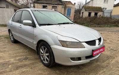 Mitsubishi Lancer IX, 2005 год, 198 000 рублей, 1 фотография