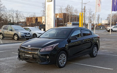 KIA Rio IV, 2018 год, 1 300 000 рублей, 1 фотография