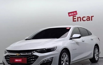 Chevrolet Malibu IX, 2022 год, 1 205 000 рублей, 1 фотография