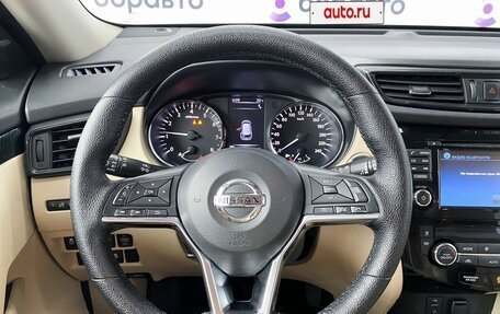 Nissan X-Trail, 2019 год, 2 399 000 рублей, 9 фотография