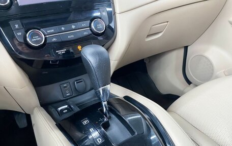 Nissan X-Trail, 2019 год, 2 399 000 рублей, 20 фотография