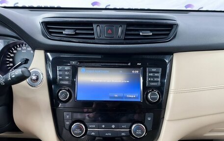 Nissan X-Trail, 2019 год, 2 399 000 рублей, 21 фотография