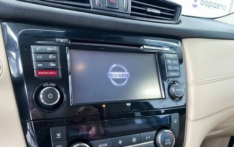 Nissan X-Trail, 2019 год, 2 399 000 рублей, 18 фотография