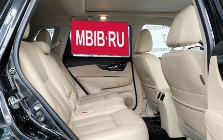 Nissan X-Trail, 2019 год, 2 399 000 рублей, 13 фотография