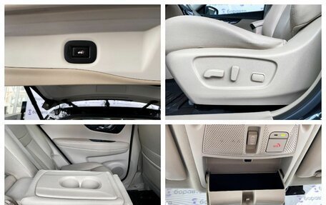 Nissan X-Trail, 2019 год, 2 399 000 рублей, 27 фотография