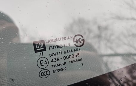 Chevrolet Cruze II, 2011 год, 605 000 рублей, 22 фотография