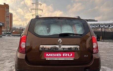 Renault Duster I рестайлинг, 2014 год, 810 000 рублей, 8 фотография