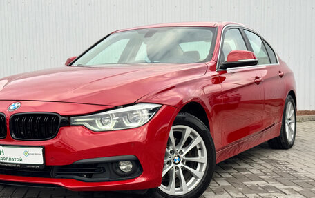 BMW 3 серия, 2016 год, 1 700 000 рублей, 2 фотография