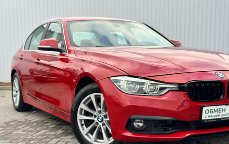 BMW 3 серия, 2016 год, 1 700 000 рублей, 5 фотография