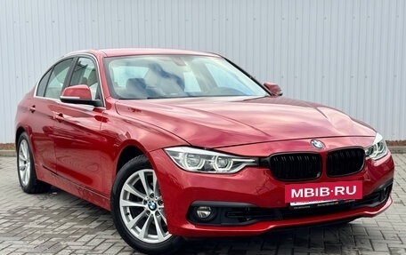 BMW 3 серия, 2016 год, 1 700 000 рублей, 4 фотография
