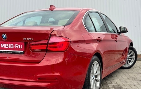 BMW 3 серия, 2016 год, 1 700 000 рублей, 8 фотография