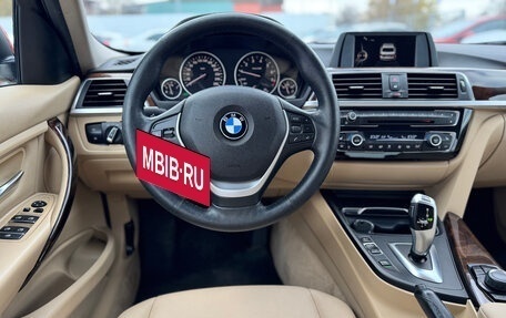 BMW 3 серия, 2016 год, 1 700 000 рублей, 14 фотография