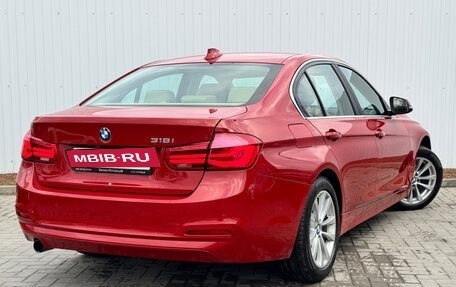 BMW 3 серия, 2016 год, 1 700 000 рублей, 7 фотография