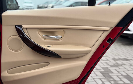 BMW 3 серия, 2016 год, 1 700 000 рублей, 17 фотография