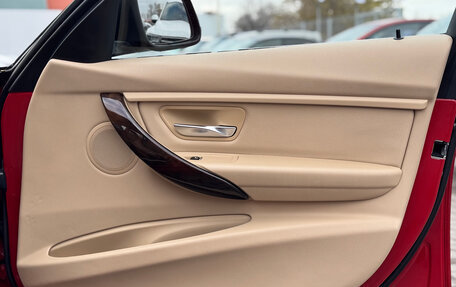 BMW 3 серия, 2016 год, 1 700 000 рублей, 18 фотография