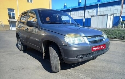 Chevrolet Niva I рестайлинг, 2016 год, 695 000 рублей, 1 фотография