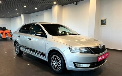 Skoda Rapid I, 2015 год, 735 000 рублей, 1 фотография