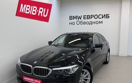BMW 5 серия, 2018 год, 2 590 000 рублей, 1 фотография