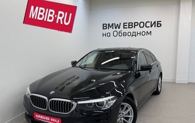 BMW 5 серия, 2018 год, 2 590 000 рублей, 1 фотография